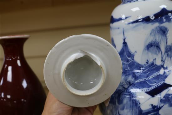 A Chinese blue and white gourd-shaped vase and cover, late 19th century, height 28cm